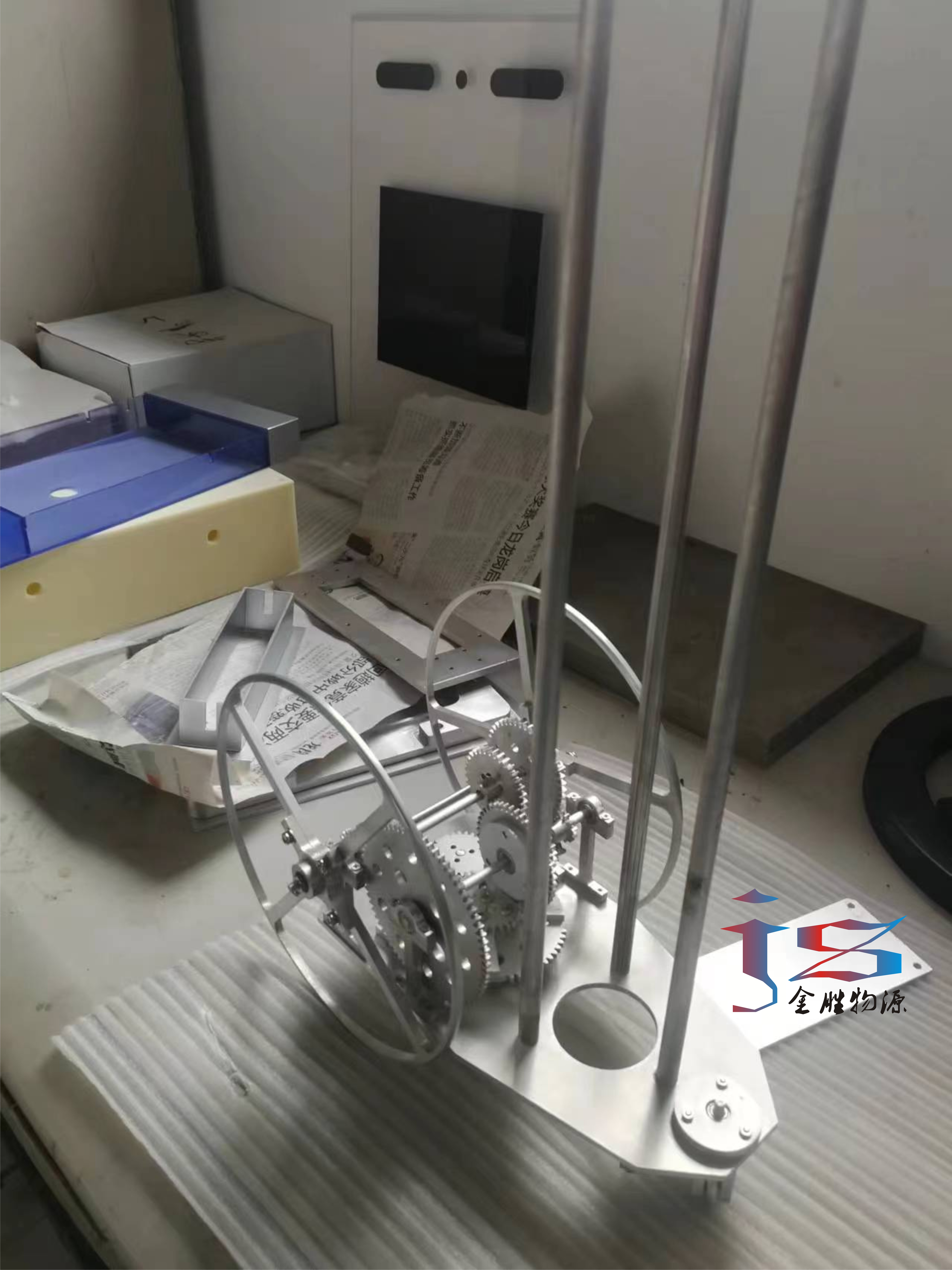 機器人精密零件加工