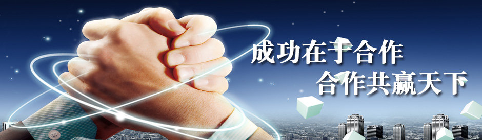 怎樣才算一家合格的機械加工供應商？(圖1)